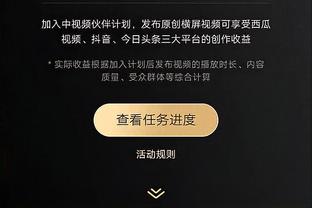 新利体育官方网站首页截图4